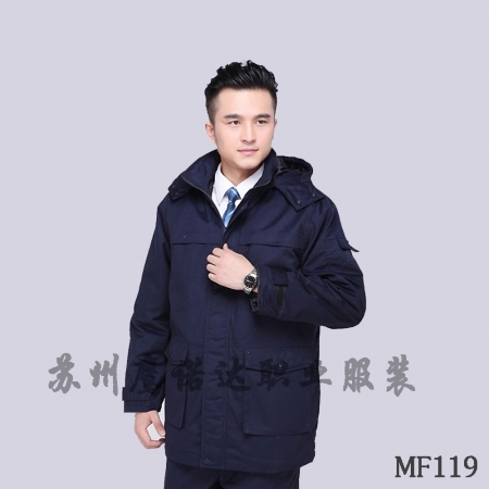 防寒服定做