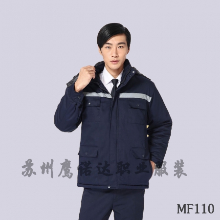 秋冬长袖工厂车间工作服